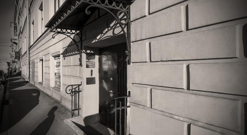 Гостиница «Екатерининский» Санкт-Петербург